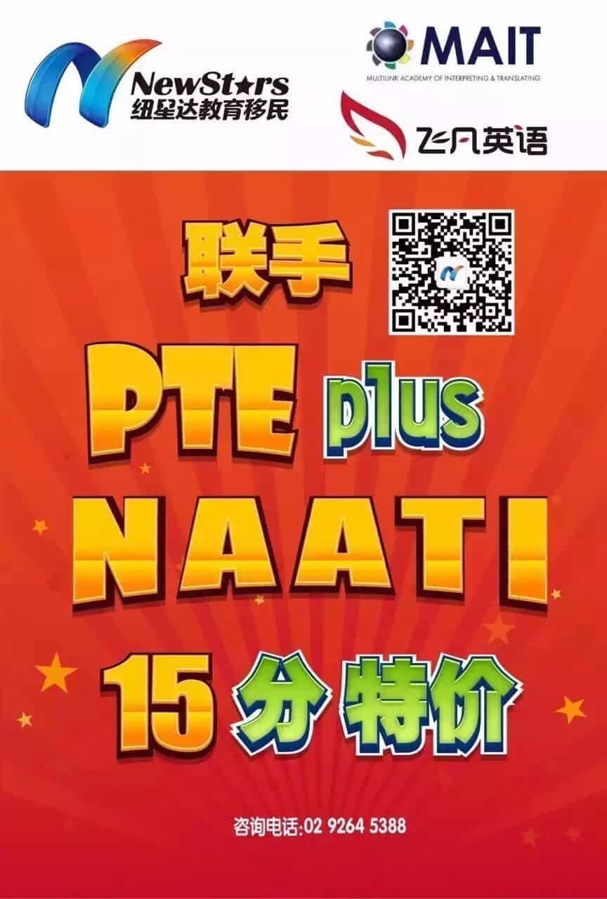 实际邀请数.jpg
