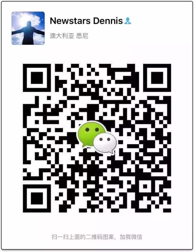 下轮邀请时间.jpg