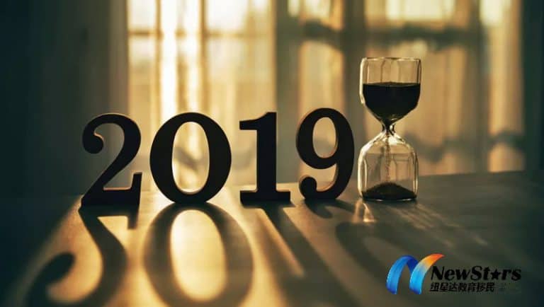 【澳洲移民周报-年终总结特别版】2019，我们遇到澳洲移民近10年最跌宕起伏的一年，何其不幸又何其有幸。