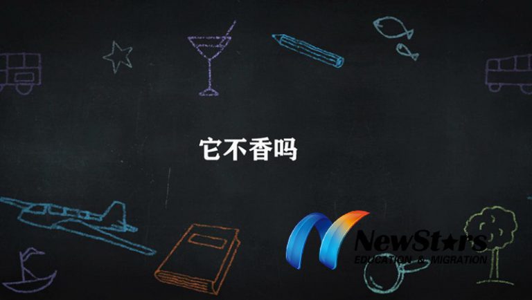 这类PR恢复境外下签！2个月拿绿卡，不香吗？海外和境内都可申请！