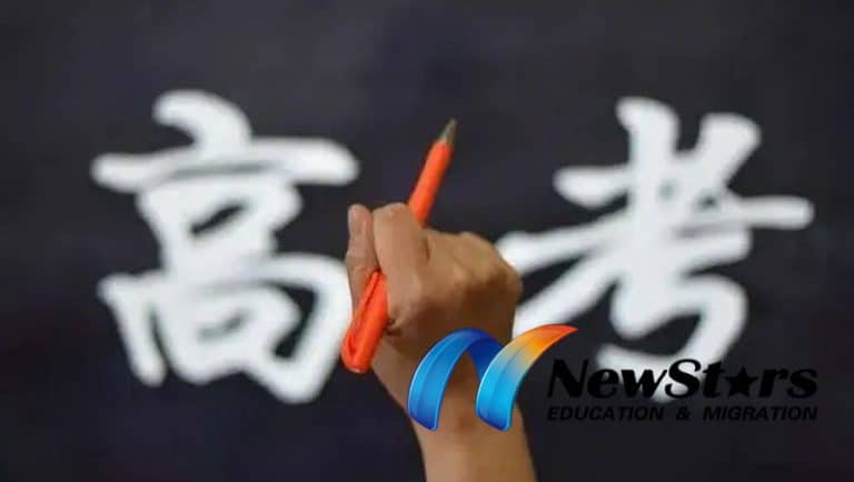 Great news! Get into a world top-100 university with just a Tier-2 Gaokao score! Simple process, multiple pathways, plus policy incentives and career benefits!