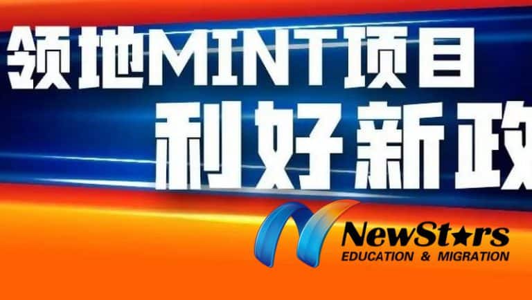 NT MINT Programme Expands Significantly for the New Financial Year! All Migration Occupations Now Eligible — Including Finance, IT, Engineering and Marketing — With Potential Pathways for International Graduates!