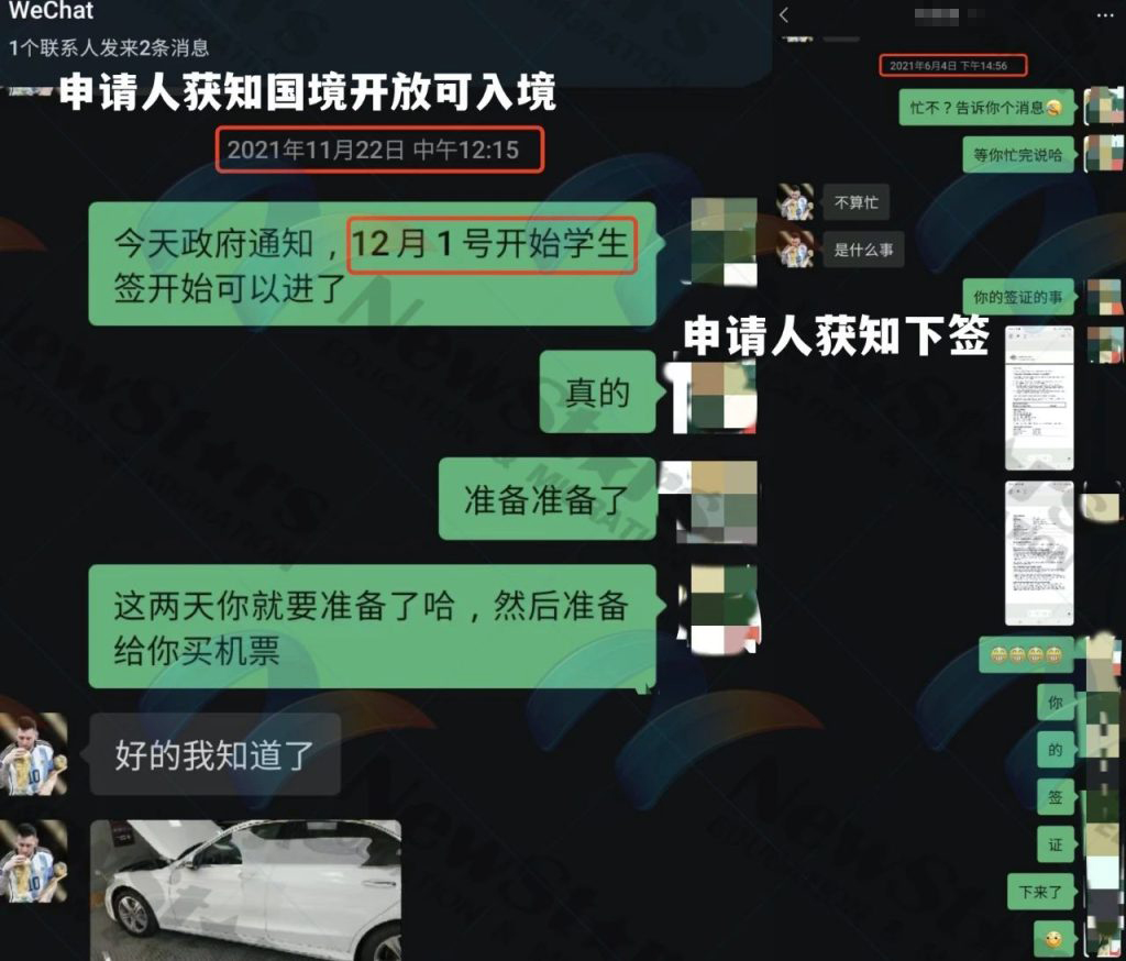 告知客户签证已获批，且明确告知是学生签