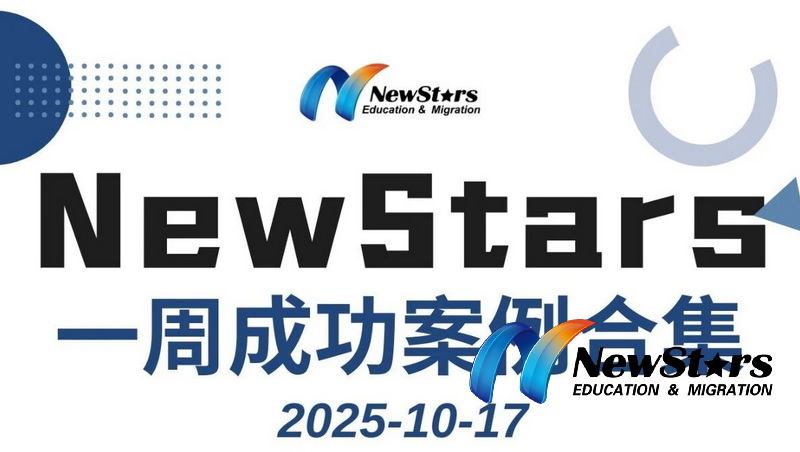 新州190下周发邀请!机械/生产工程师、ICT销售代表、墙地砖工的工作签证成功批复!一家四口190下签!