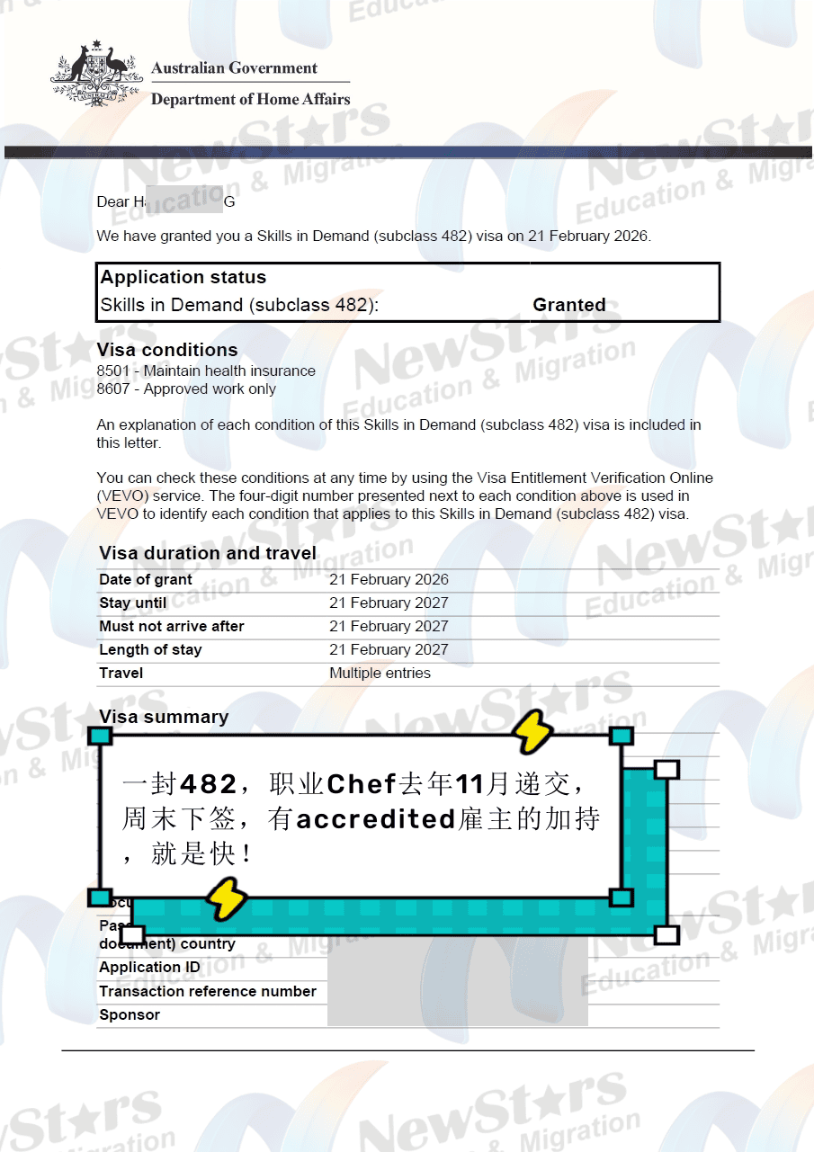 Success Story - Chef Occupation Visa Granted