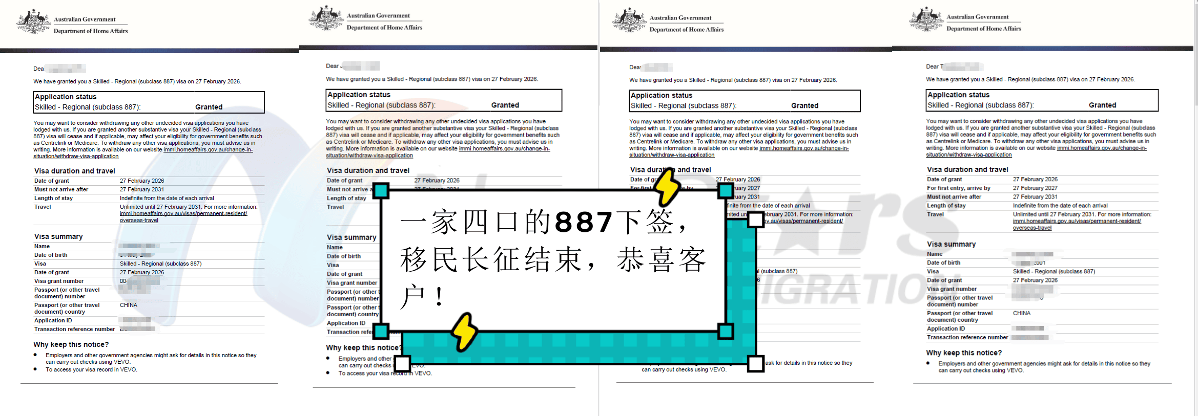 Success Story - Family of Four Subclass 887 Visa Granted
