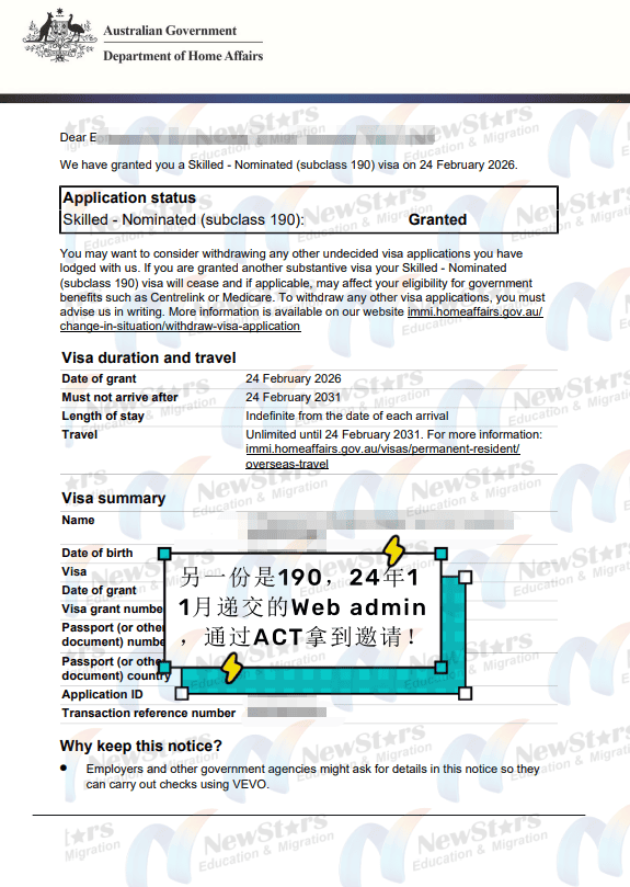 Success Story - Subclass 190 Visa Granted