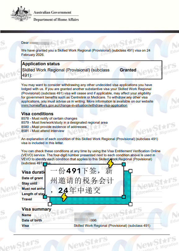 Success Story - Accountant Subclass 491 Visa Granted