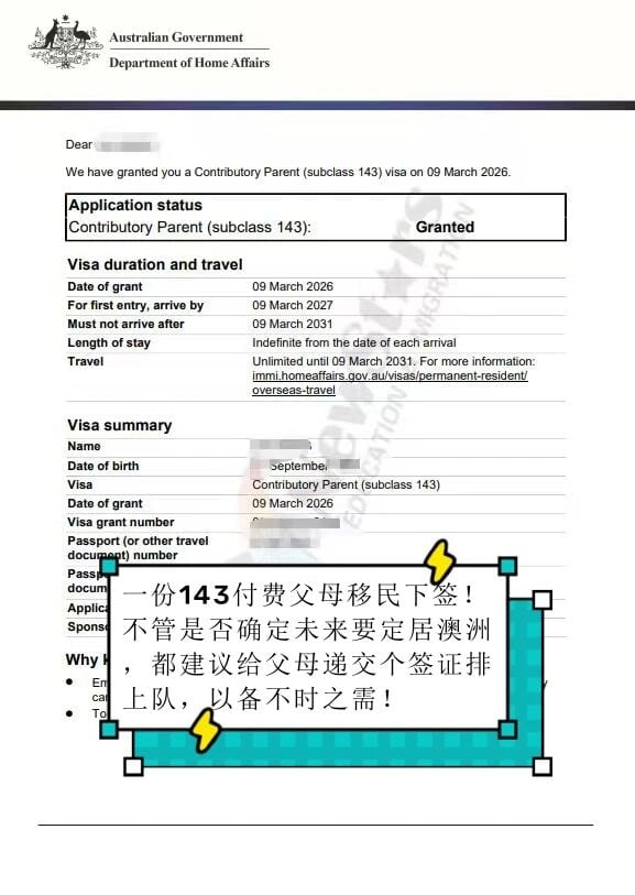 143 Contributory Parent Case