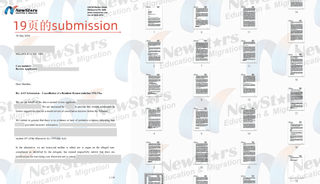 PR取消后ART反转 - 视觉证据 1 (19页submission)