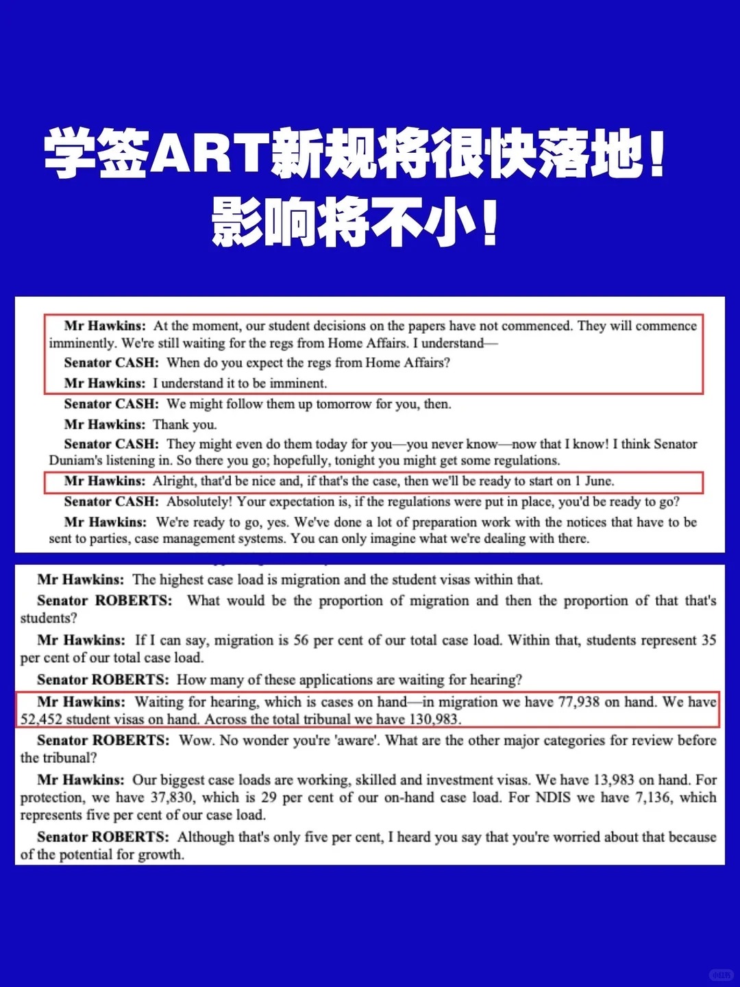 新规截图1