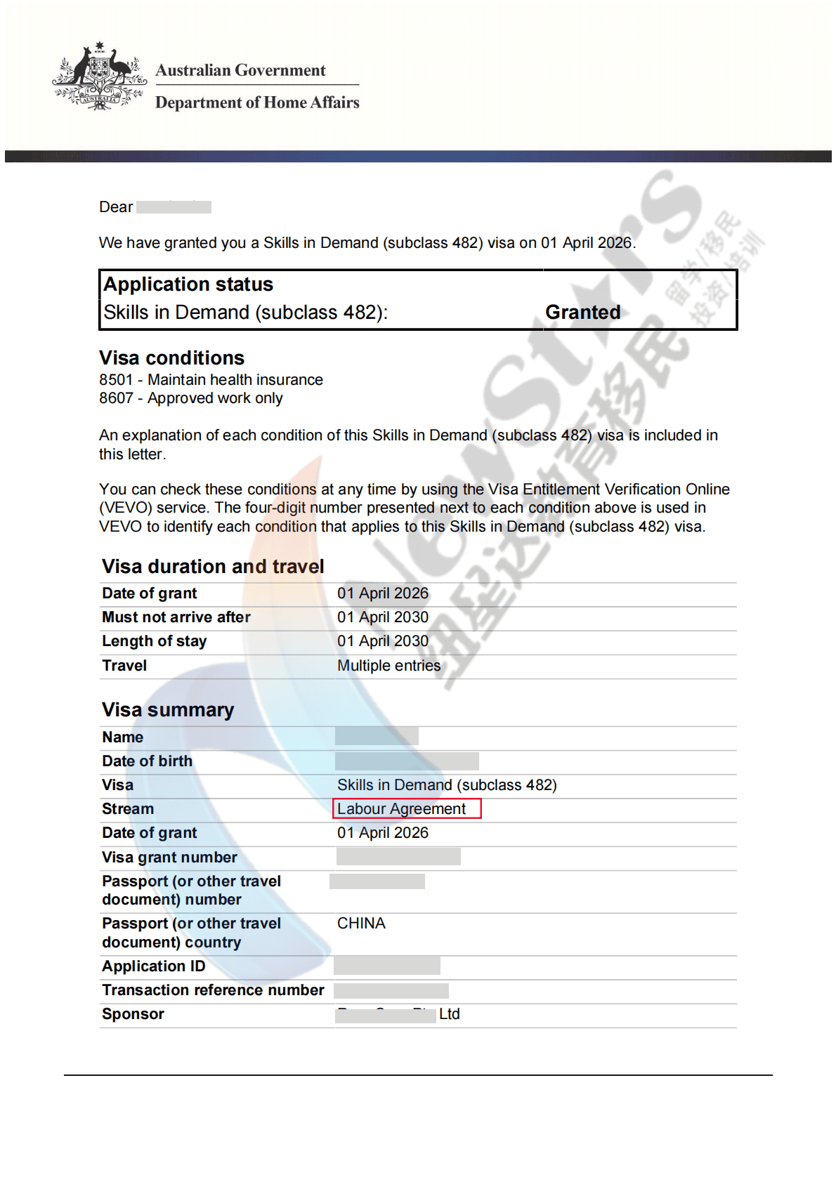 Visa grant letter