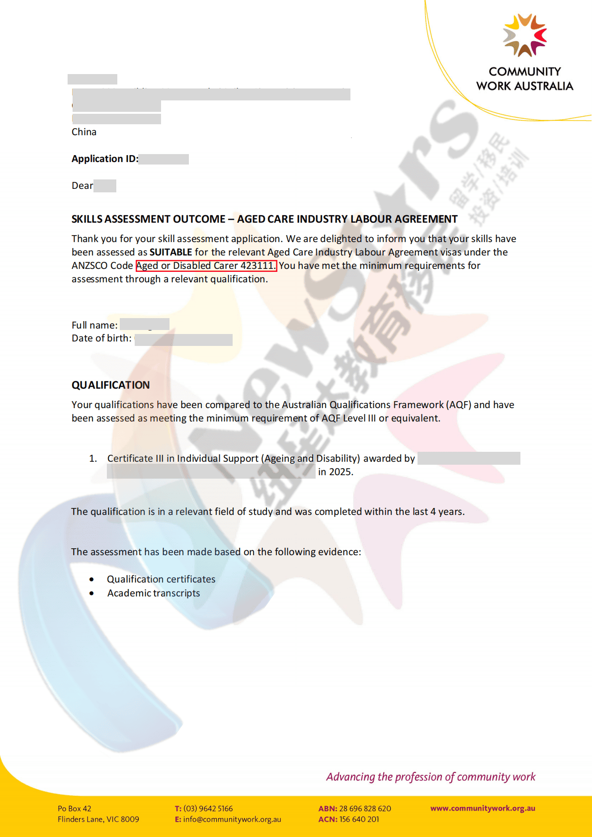 Skills assessment