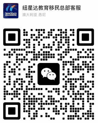 微信二维码