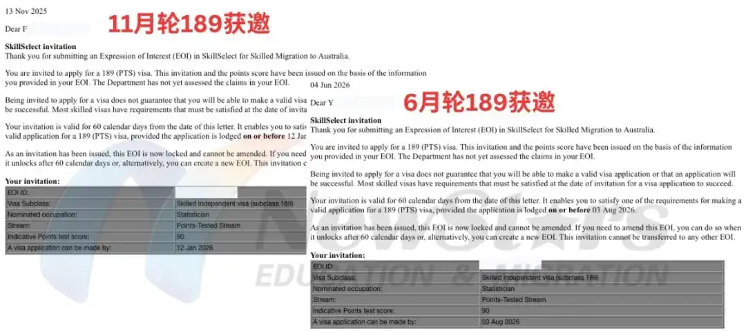 再高分也难获邀?换个职业就快速获邀了 — 下签实录 2