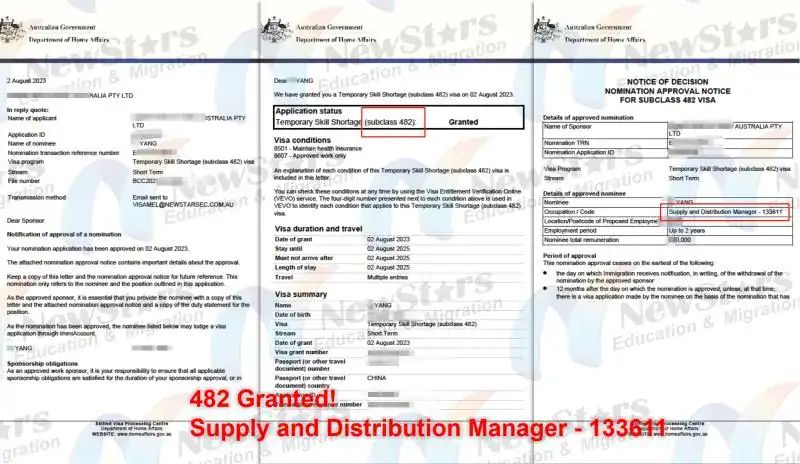 国内总公司调派员工到澳洲公司,丝滑顺利下签! — 下签实录 1