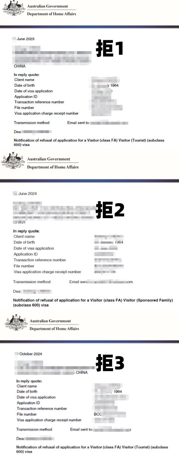 PR父母旅游签DIY三次被拒,第四次我们帮助终于翻盘成功! — 下签实录 1