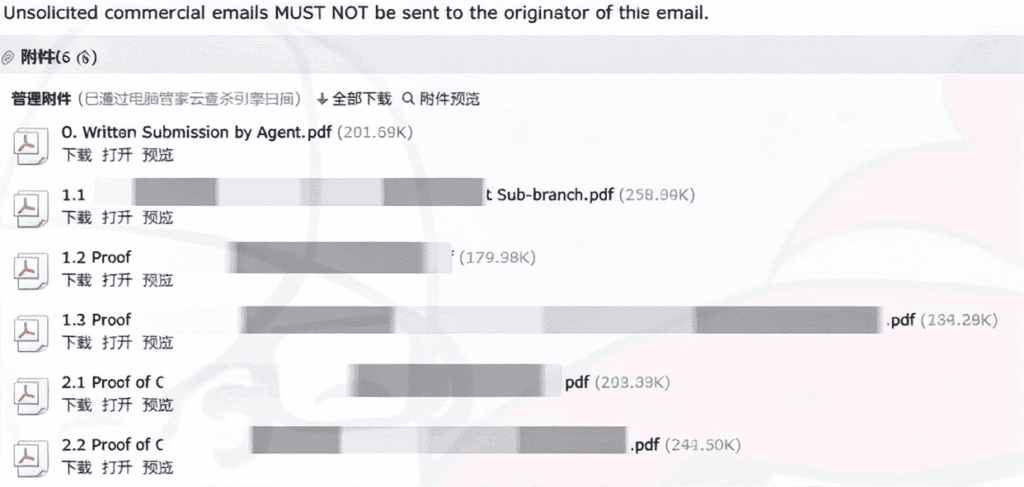 澳洲 500 学签 S57 补料提交完整证据链,针对 PIC4020 存单质疑提交书面解释